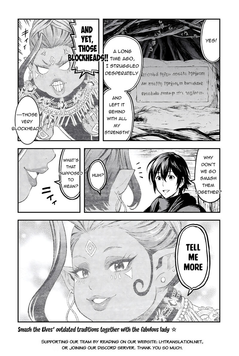 Sozai Saishuka no Isekai Ryokouki - Chapter 60 image 22